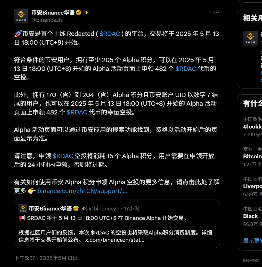 媒体预览