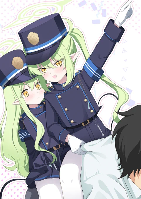 出発進行! 
