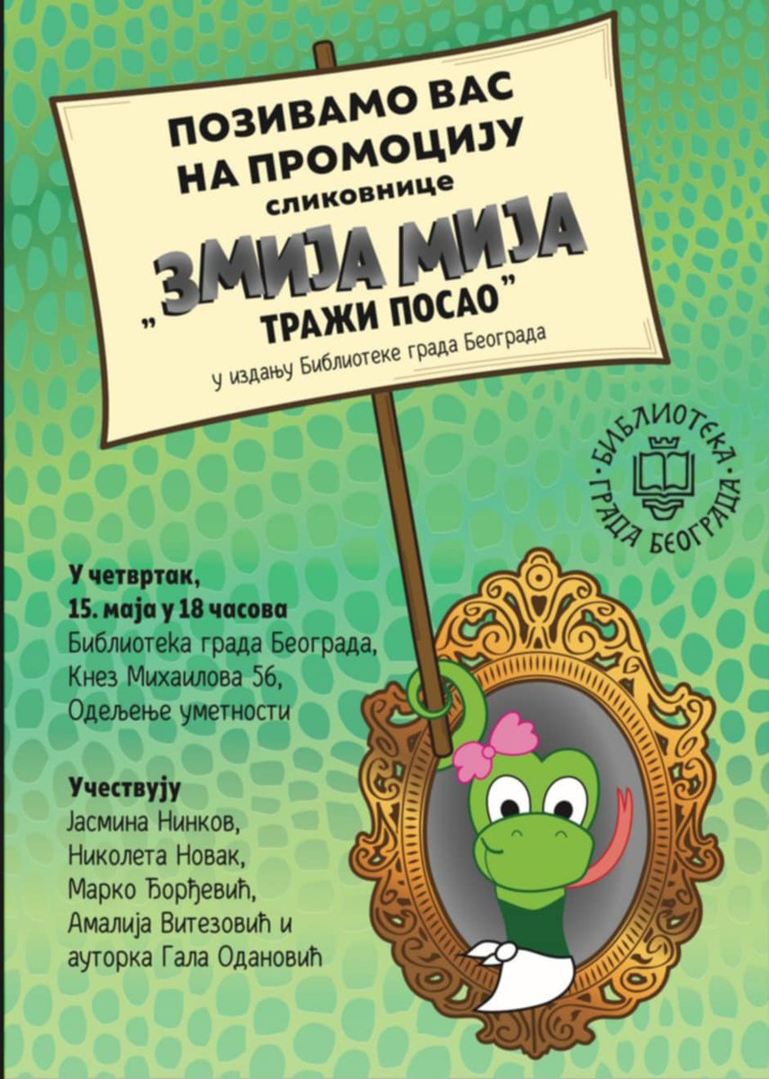 BGB (@biblioteka_bgb) on Twitter photo 