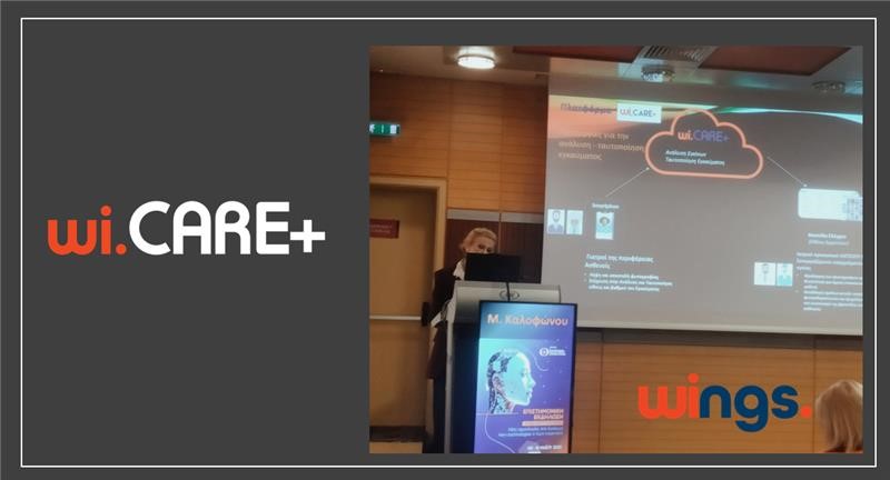 Digital innovation in burn care — powered by WINGS  during the opening keynote of the two-day conference "New Technologies in Burn Care".
Dr. Maria Kalofonou, delivered a powerful presentation “Burns and New Technologies”, highlighting the cutting-edge solution wi.CARE+.