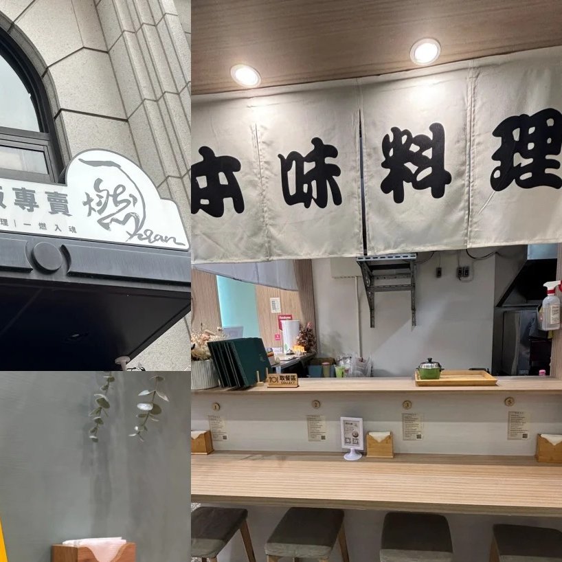 nininicolec's tweet image. 外側が黄金色になるまで焼き、ひと口かじると香ばしさと肉の旨味が広がります。甘いソースをかけ、レモンを絞ると、まさに完璧なアクセントになります✨
#高雄グルメです