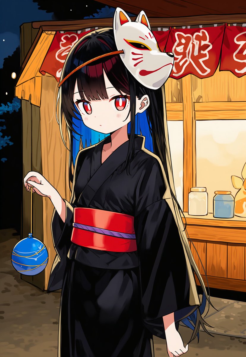 使えるかもしれないプロンプト(NovelAI V4.5) ｢water yoyo｣ ヨーヨー