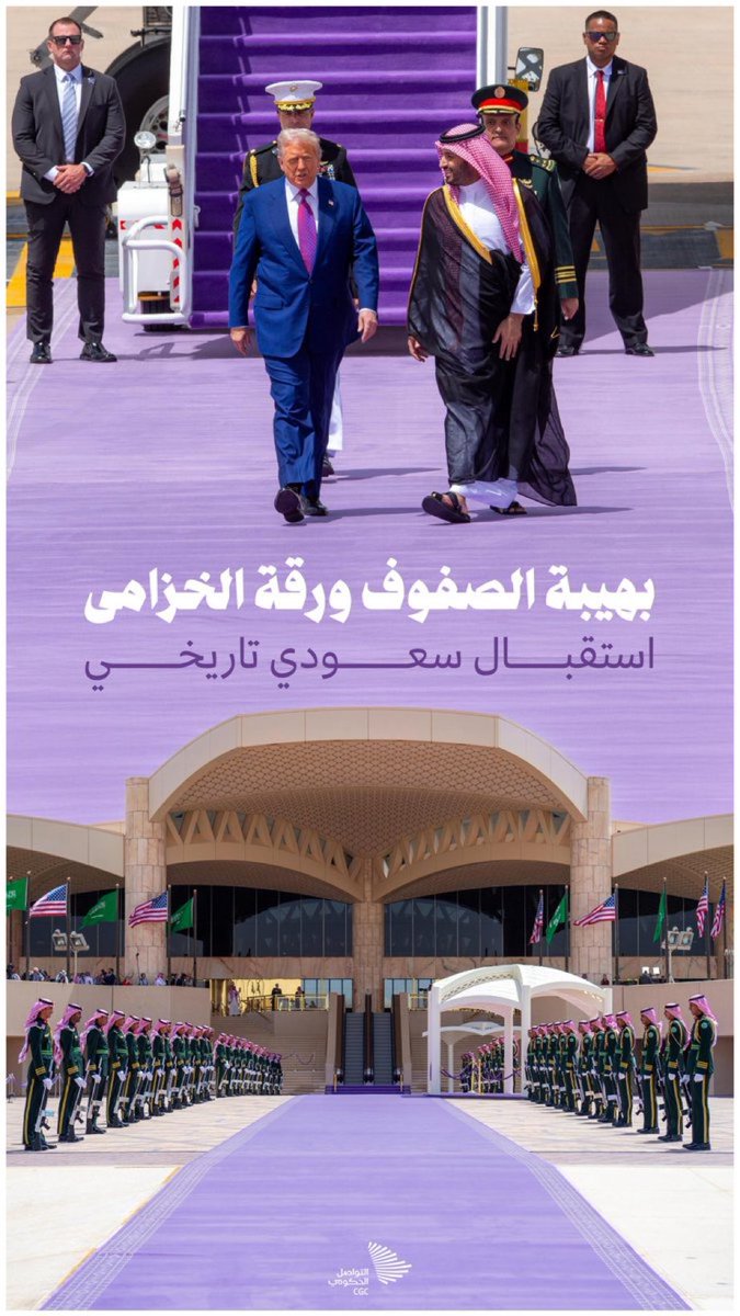محمد بن سلمان بن عبد العزيز (Informal) (@hrhmbnsalmaan) on Twitter photo 