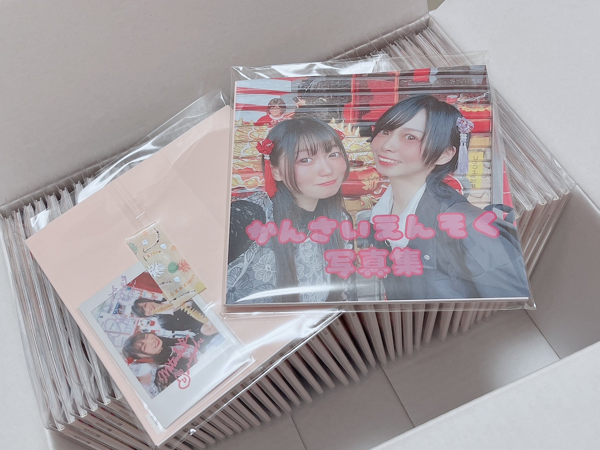 山腰美月🍓やまごしみつきˎ₍•ʚ•₎ˏ on X: 
