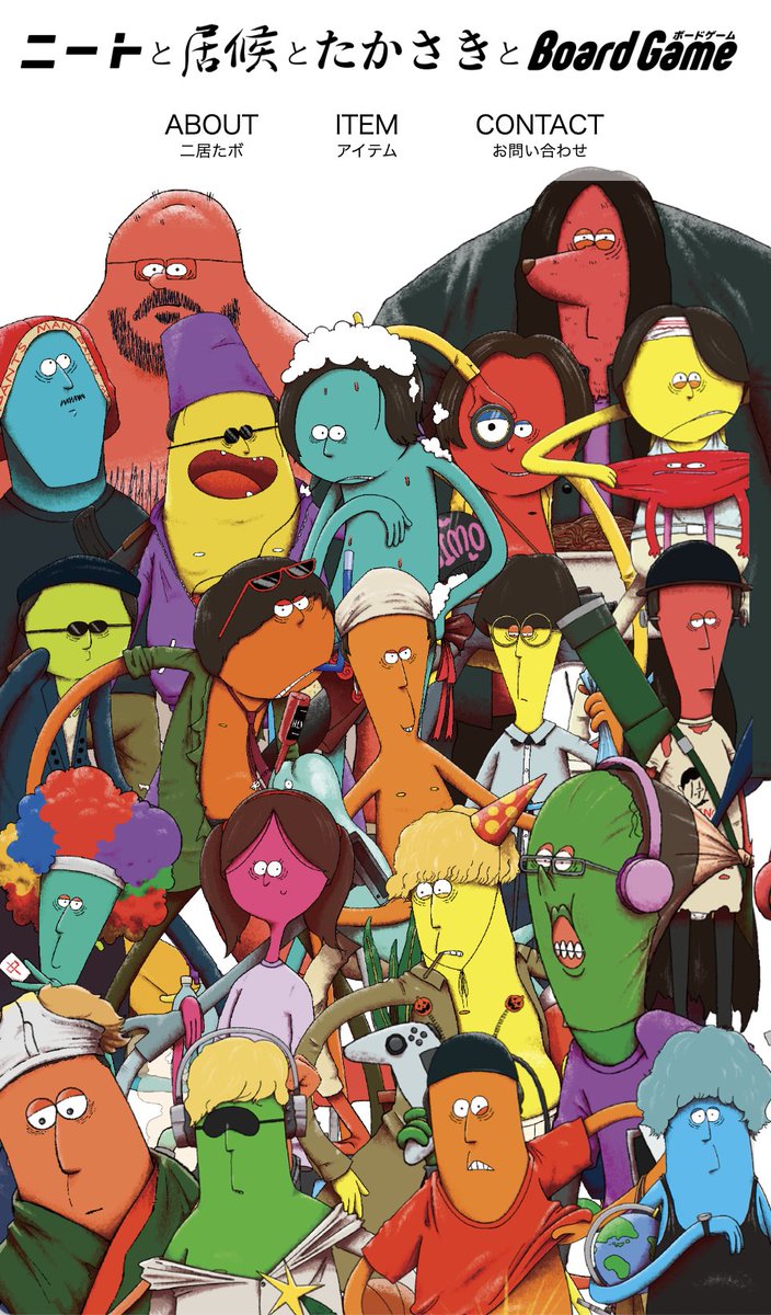 専用ページ KUROKI様