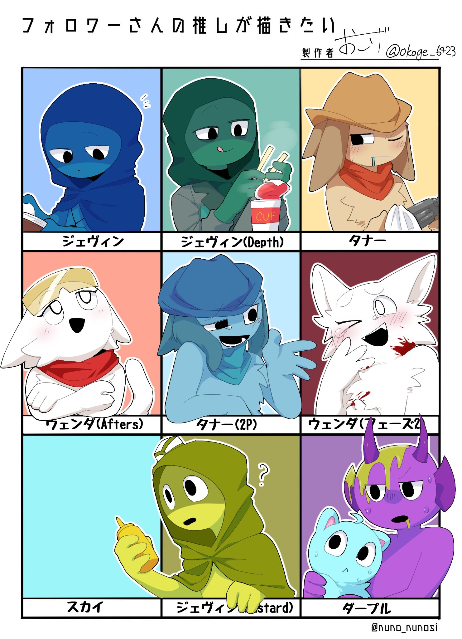 おぺけさん 26393QT.OO.A064KB.01 CODE 11.59 バイ オーデマ ピゲ クロノ