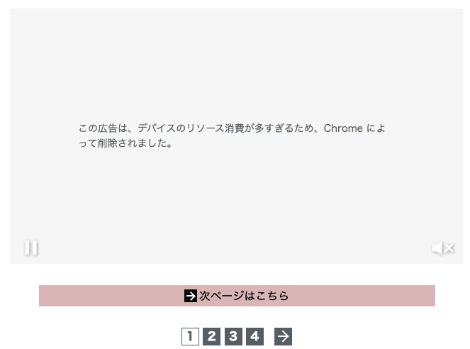広告会社の経営者として、由々しき事態。。

最近、ウィンドウ右側でAIとチャットするUIのアプリ常時起動が多くて・・