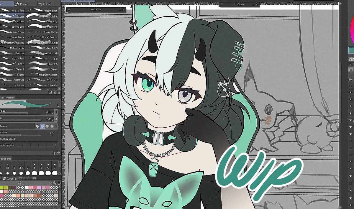 starting soon screen cm WIP