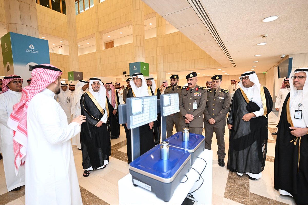 MhAlmarshad's tweet image. سررت بحضور ملتقى #اليوم_العالمي_للقياس برعاية معالي رئيس مجلس إدارة #المواصفات_السعودية وبحضور معالي محافظ الهيئة السعودية للمواصفات والمقاييس والجودة د.سعد بن عثمان القصبي وهو ملتقى سنوي تنظمه الهيئة وهذا العام مع احتفاء مراكز القياس الوطنية في العالم #اليوم_العالمي_للقياس وفق…