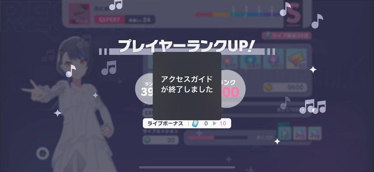 猫なぁー tweet media