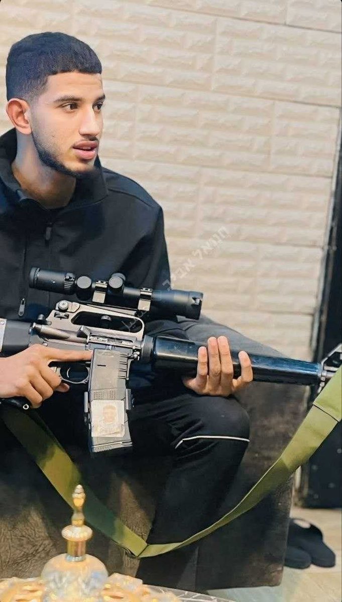 Palestinian Authority security forces today killed gunman Rami al-Zahran in the northern West Bank. A PA security spokesperson described al-Zahran as "one of the symbols of anarchy."