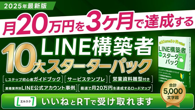 代拍王公式アカウント 現物売買代金ランキング（2023年7月）】1位XRP、2位BTC、3位XDC