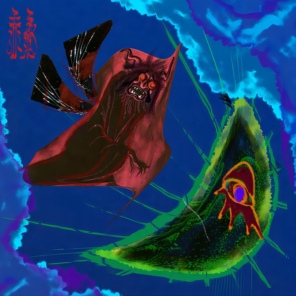 変化の狂信者　拡張アート　日本語 en_870b2e46bc.jpg