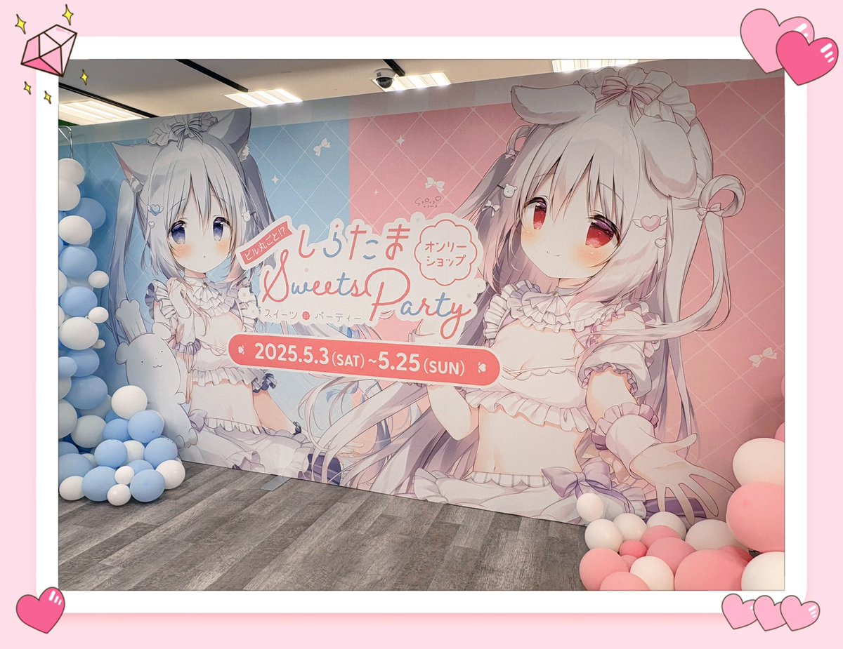 LUXXE (2025年新製品・再入荷予約)がまかつ/ラグゼ 桜幻 鯛