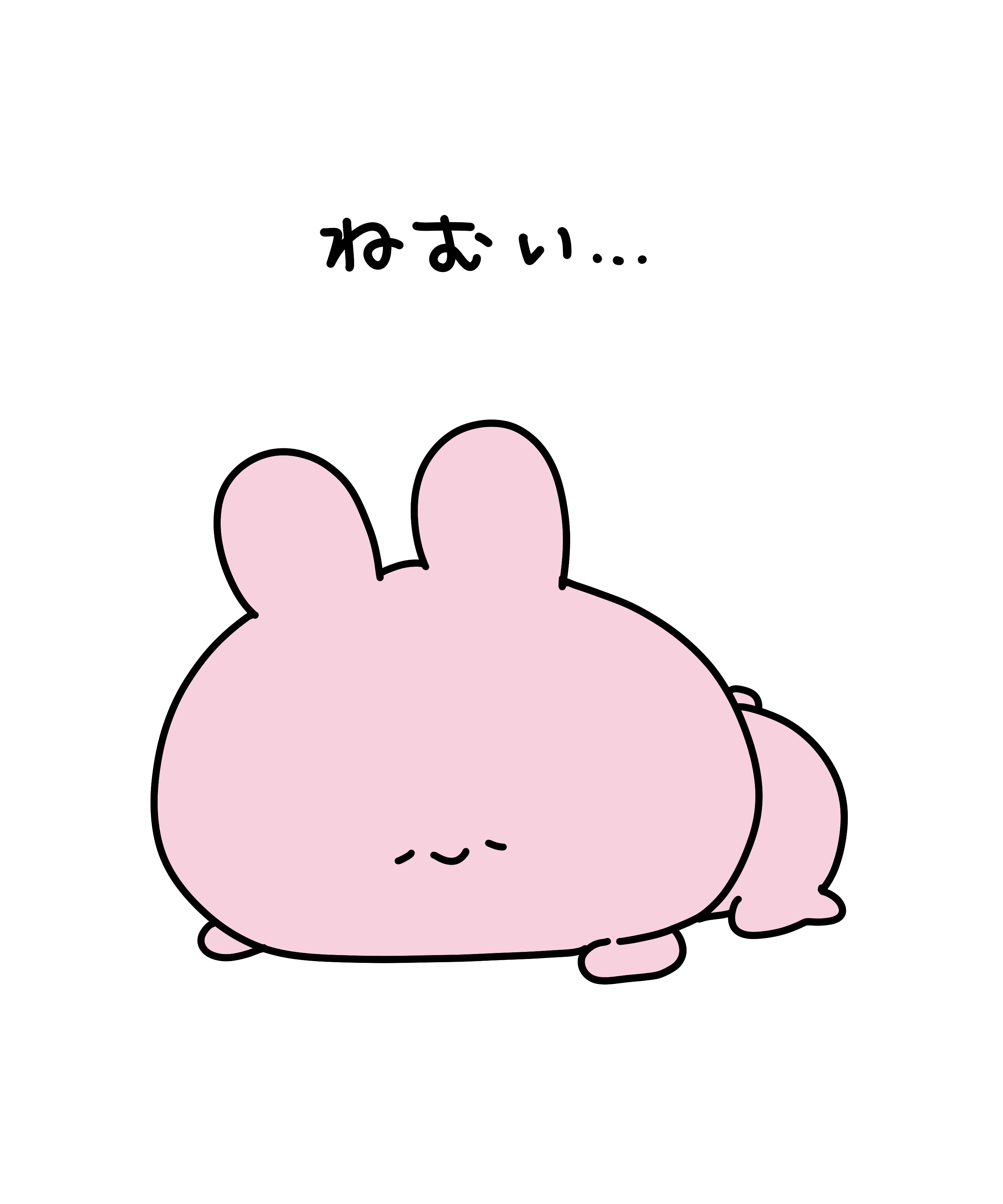 えりっぺ 🦄🪽ErIpPe🩷えりっぺ🗽⑅*⋆｡˚💜Twitch☞【AR28e】꒰ᐢ•ﻌ•ᐢ