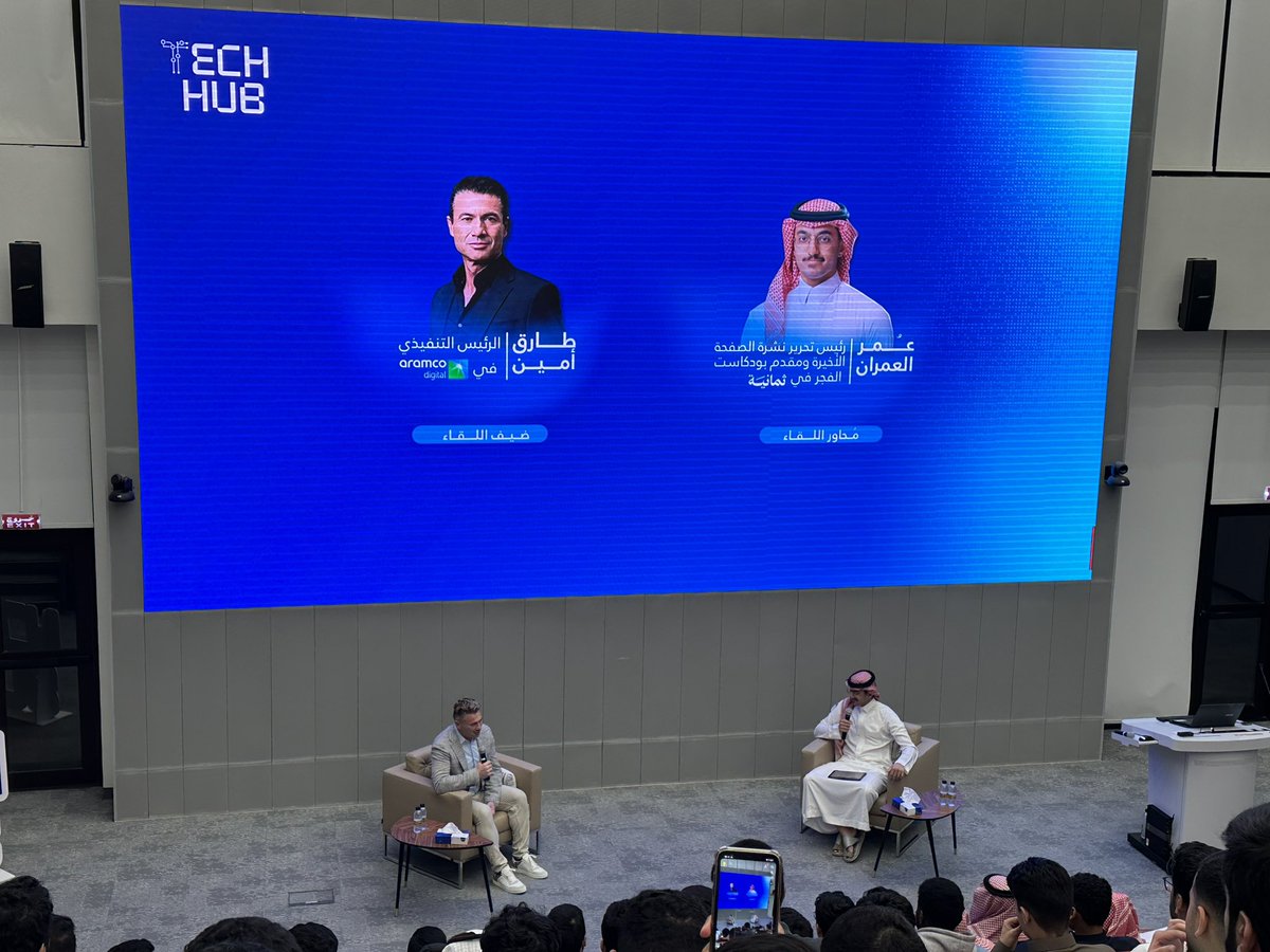 دقيقة هذا وين شايفه ..