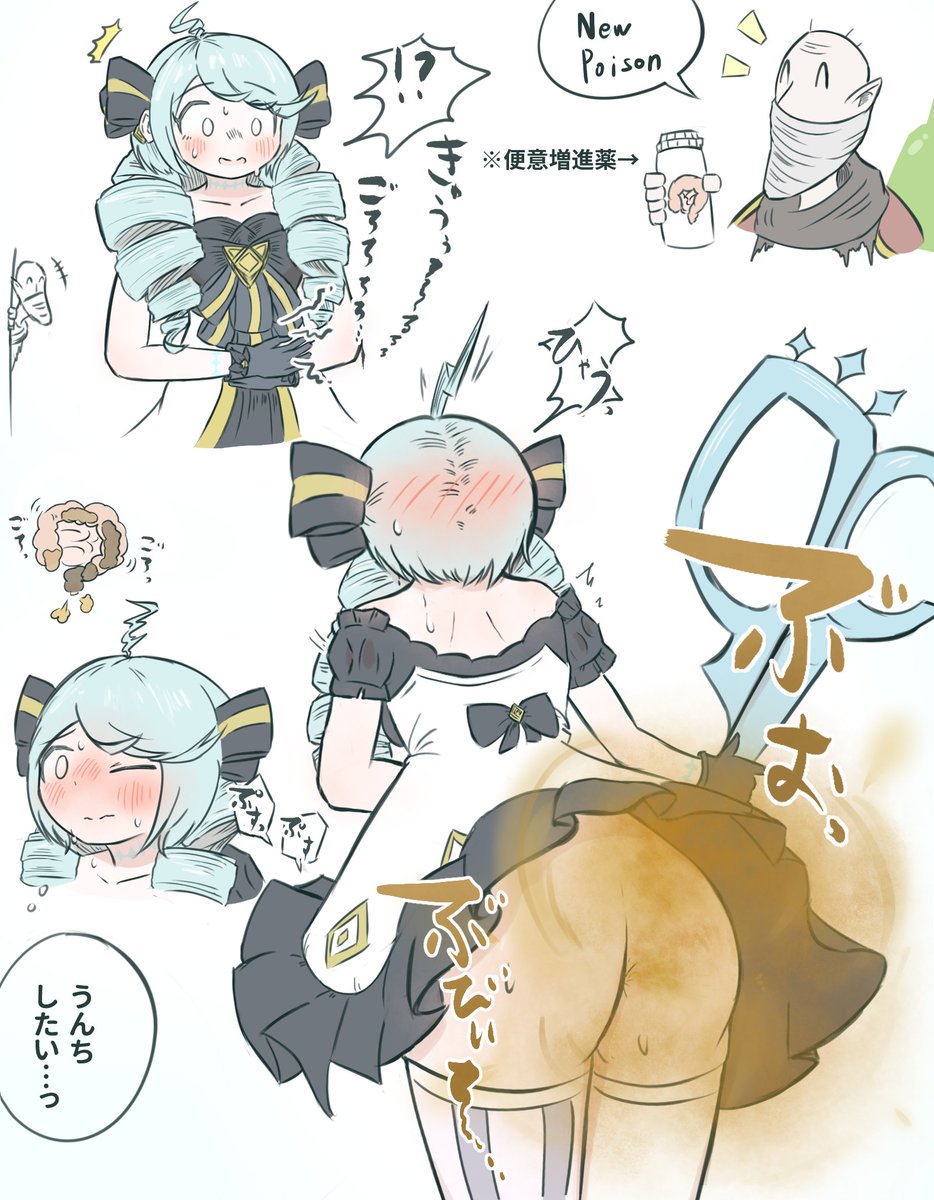 ガスおじ (@gasuojisan0123) on Twitter photo 