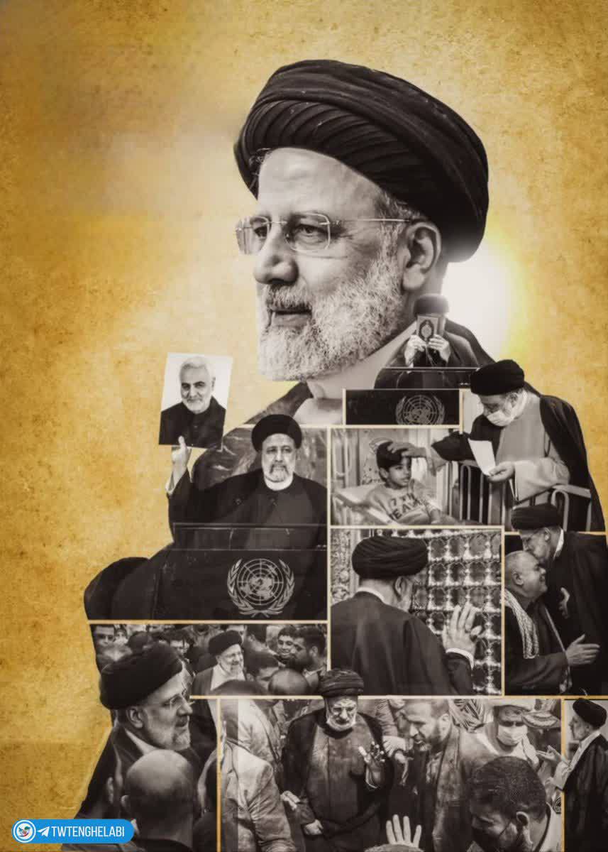 افسوس درکی نداریم از حال مردی که آن همه زخم زبان شنید اما همواره خود را خادم ملت میدانست
#سید_خدمت
#خادم_حرم_ایران