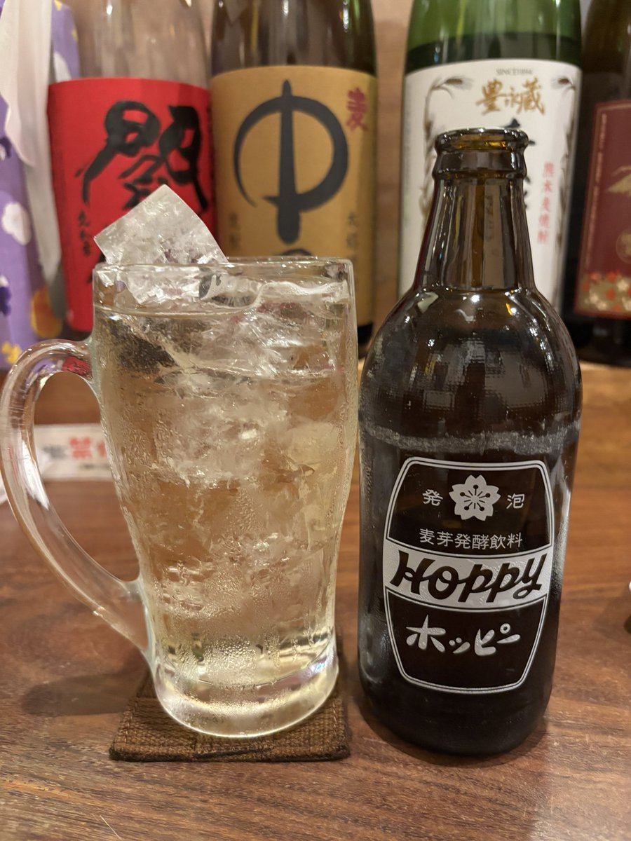 ホッピーでハッピー - Search / X