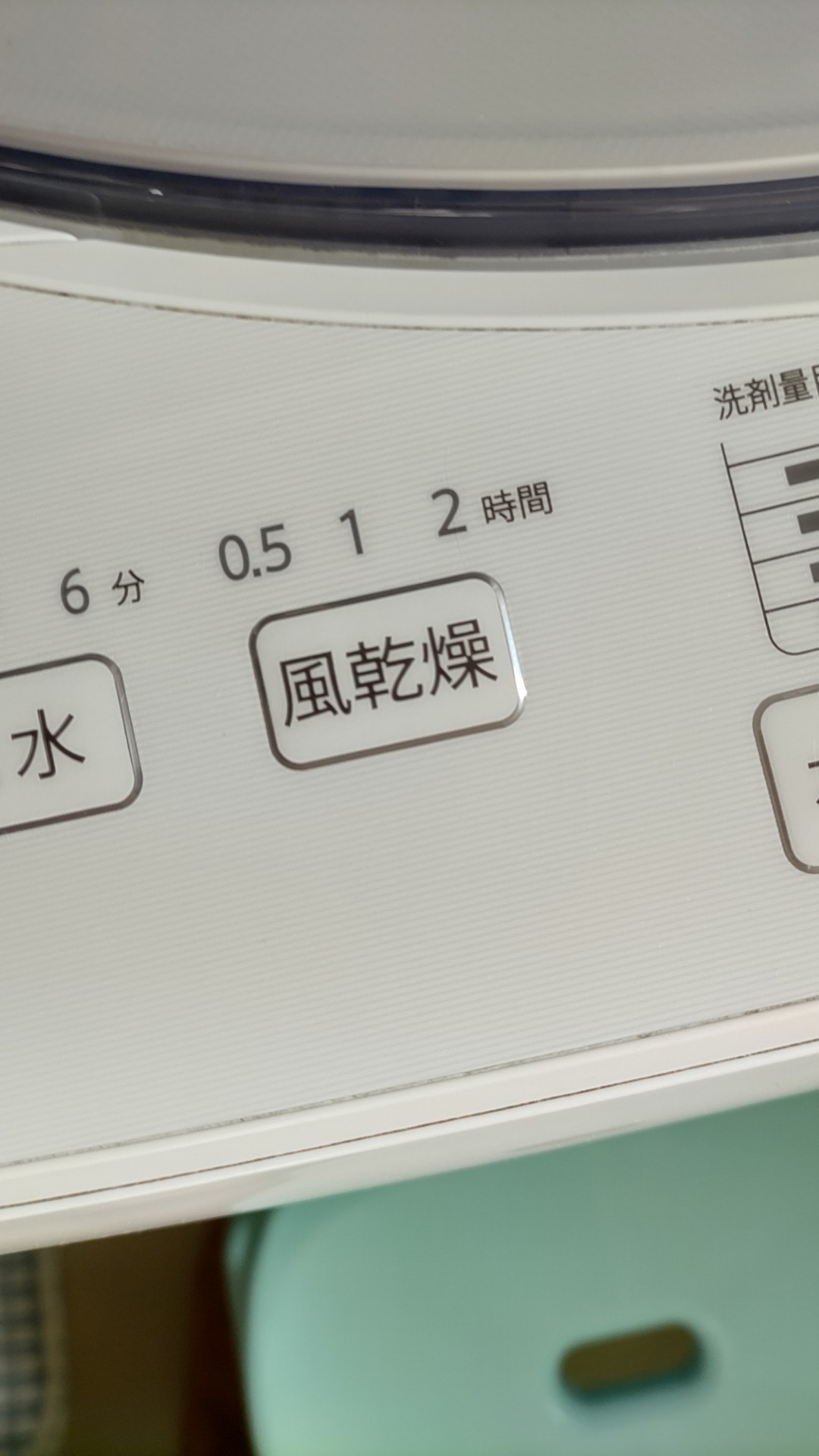 KOI2 on X: 