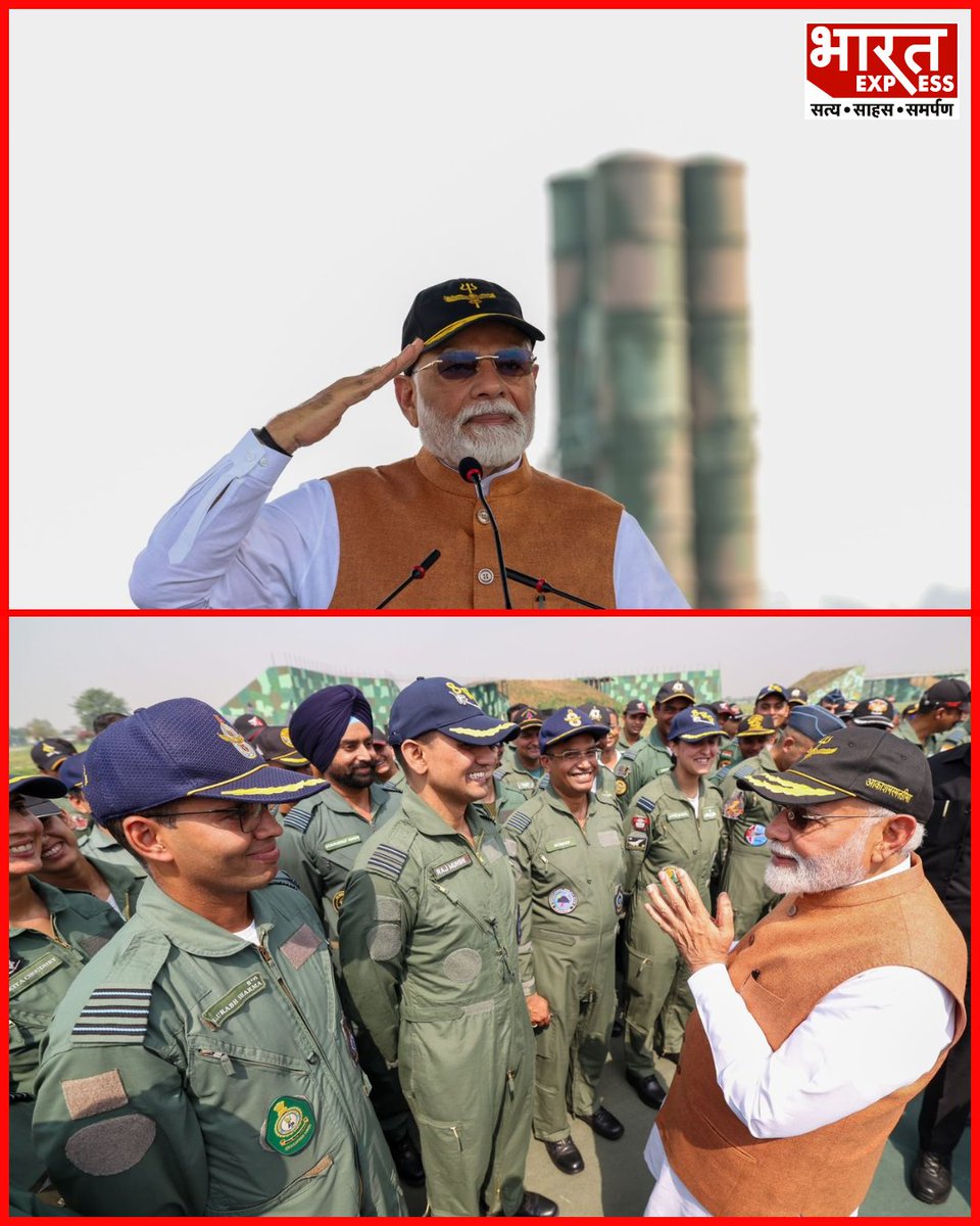 BhaaratExpress's tweet photo. आदमपुर एयरबेस में PM मोदी की हुंकार, जवानों के साथ शेयर की यादगार फोटोज 
#PMModiAtAdampur #AdampurAirbase #IndianAirForce #SaluteToSoldiers #ModiWithForces #OperationSindoor #BharatExpress | @narendramodi @PMOIndia https://t.co/U0dfvgWNIb