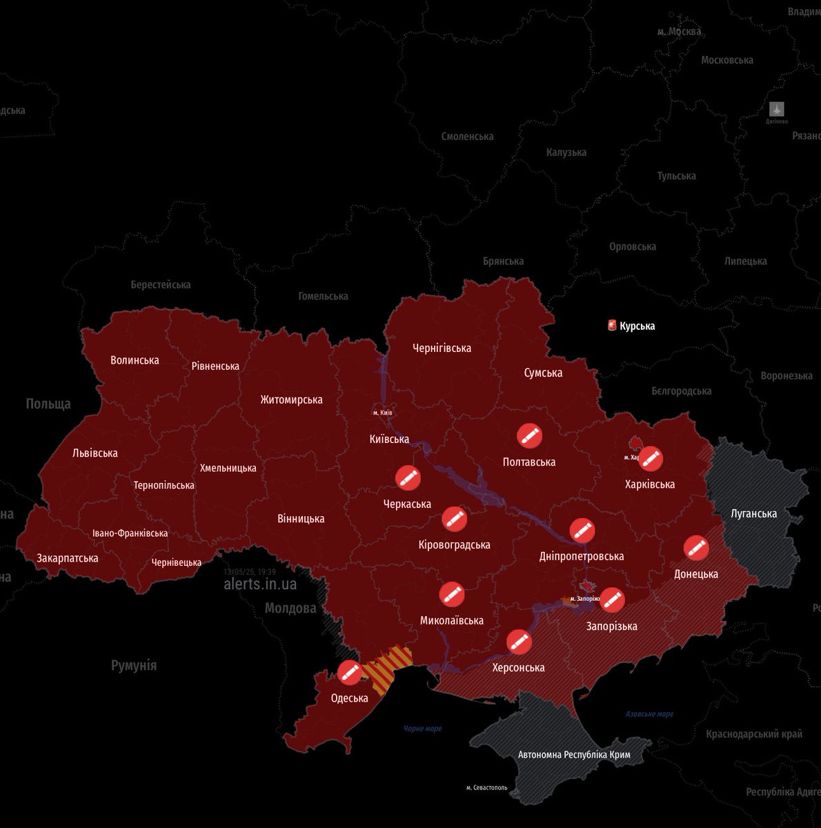 Bf_ghost_ua's tweet photo. They talk about a ceasefire…
But once again, Russian missiles are flying over Ukraine.
Air raid alerts all across the country.
#StandWithUkraine #UkraineUnderAttack #NoCeasefire #GhostFund https://t.co/LQb79FdkQ7