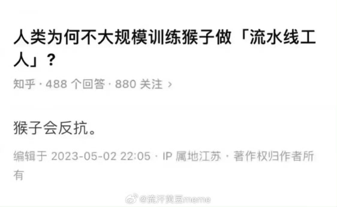 Tian tian tweet media