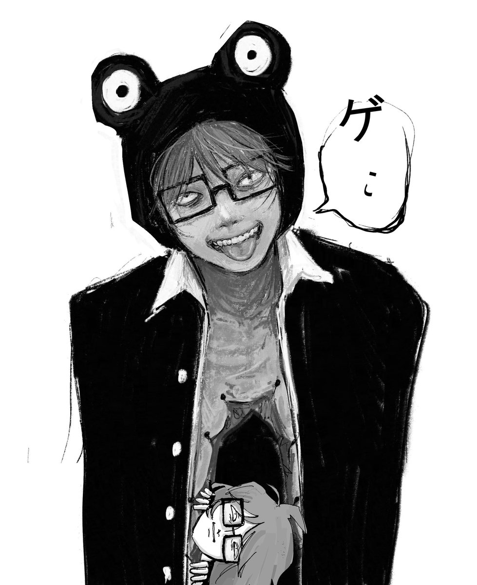 無地虫 tweet media