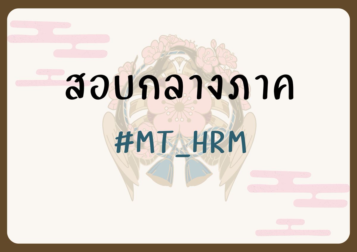 PRHarime tweet media