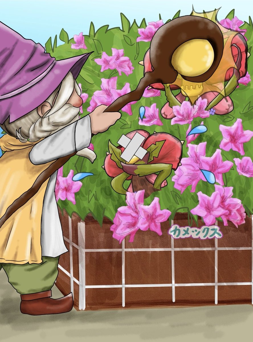 #ローモバ　#アトチャレ65
ID:1284058646
線(スケブ描き)40分、色塗り8時間40分
ギルメンにお題を出して貰ったら、ツツジと言われ…(›´ω`‹ ) ｹﾞｯｿﾘ
花とか木とか描けんて！w
今回は水彩ツール多様で描いてみました( ﾟ∀ﾟ)影とか濃淡とかが描きやすい印象！