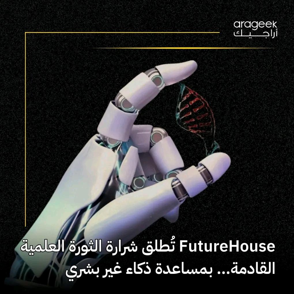 𝑍𝑒𝑦𝑎𝑑 𝐴𝑙𝑑𝑎𝑤𝑑𝑎ℎ𝑖 (@zabutariq) on Twitter photo 