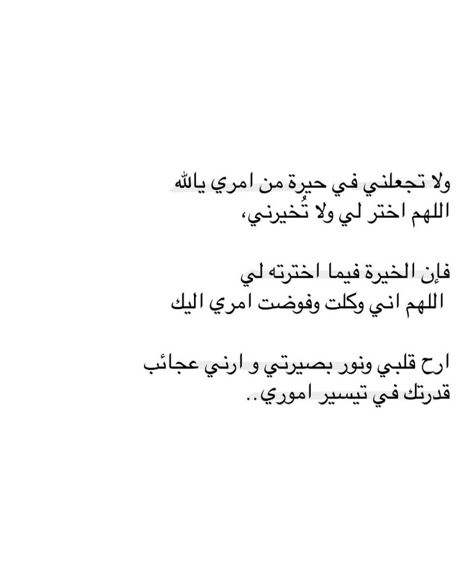 - (@lmf901lmf) on Twitter photo 