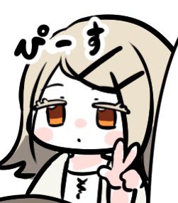 「ちょっと描き慣れてきた 」|みつき/さにや【原稿期間】のイラスト