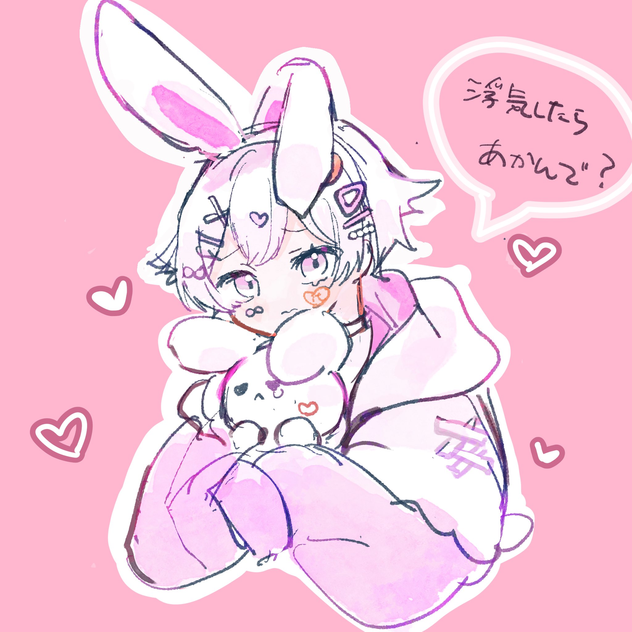 あおりんご🎲🐤 (@yvkAC7yJR55agEJ) / X