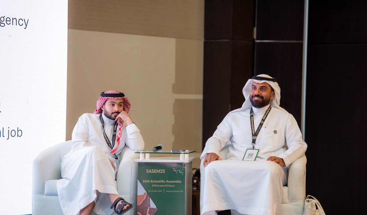 Abdulrahman Y. Sabbagh عبدالرحمن ياسين صباغ tweet media