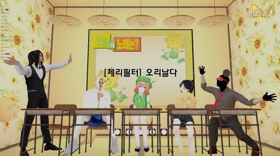 짭짜름 tweet media
