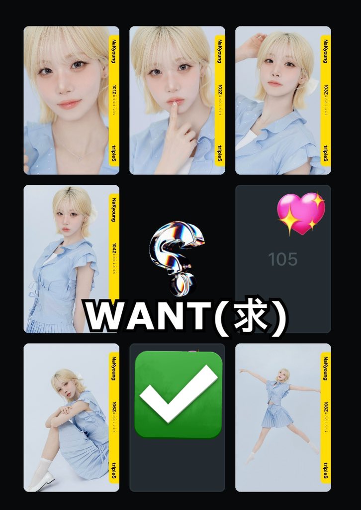 kanopi0's tweet photo. Objekt tripleS 트리플에스 オブジェクト交換 교환 trade トリプルエス トエス

Have：Nakyoung ナギョン AA102、103、104、108、201

Want：Nakyoung ナギョン AA105(💖) 202

Please send me the DM！
お気軽にDMお願いいたします。

#tripleS https://t.co/Gt2nylJDP5