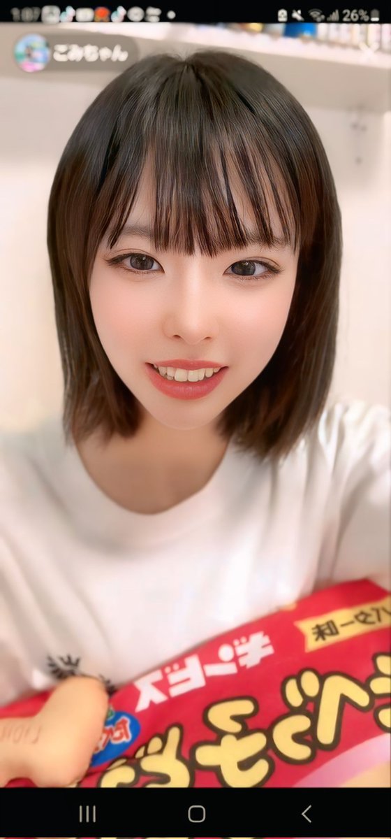 #ごみちゃんず
#ごみちゃん
ごみちゃん夜遅くまでTikTok配信お疲れ様です！本日は少し時間遅めの配信！ギフトは花火💣️➰🎆アイテムなどにて！AnotherDiary初ライブまであと10日となりました！！🥁
深夜練頑張ってください！🥁🏴🏳️🏴