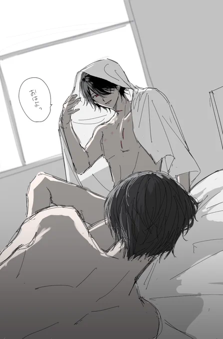 大静 