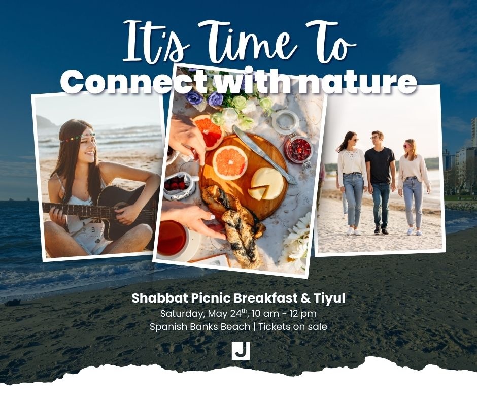 🌞 SHABBAT PICNIC + TIYUL 🌿

We’re heading outdoors to celebrate Shabbat with breakfast by the beach + a short and sweet walk for all ages and levels! 🧺🌊

Enjoy good food, community, and a mindful walk by the sea 🫶🏽
🎫l8r.it/JrL6

#JewishHeritageMonth
