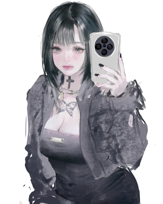 love me 