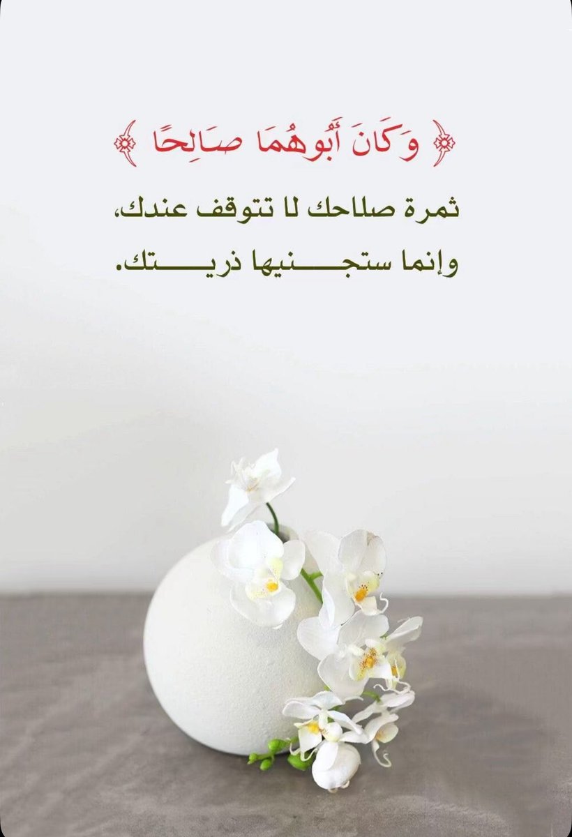 _RO0H's tweet image. 