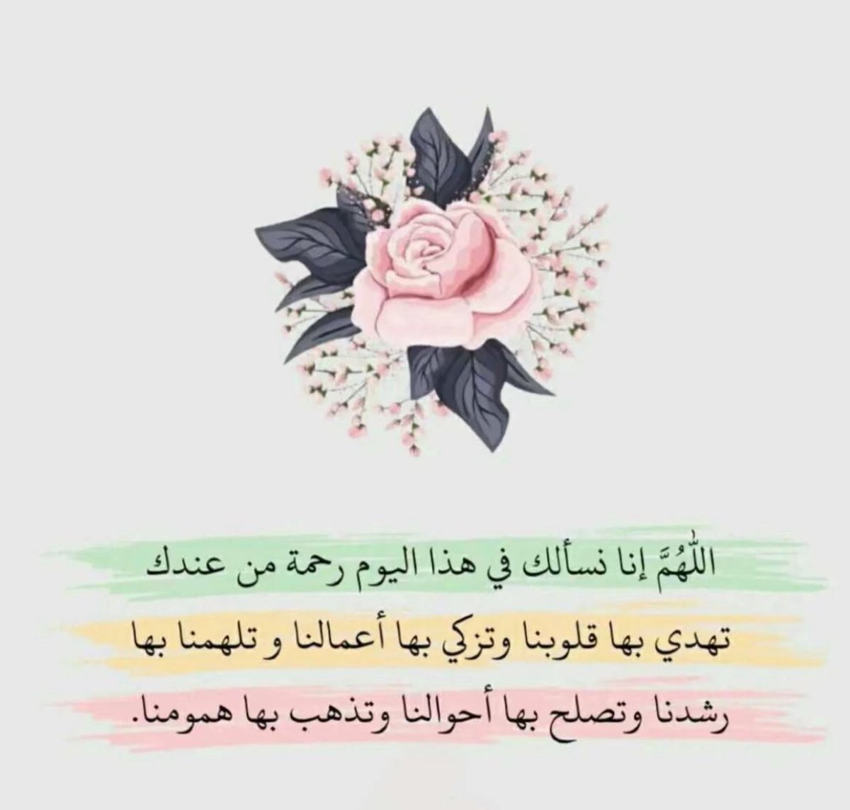 _RO0H's tweet image. 