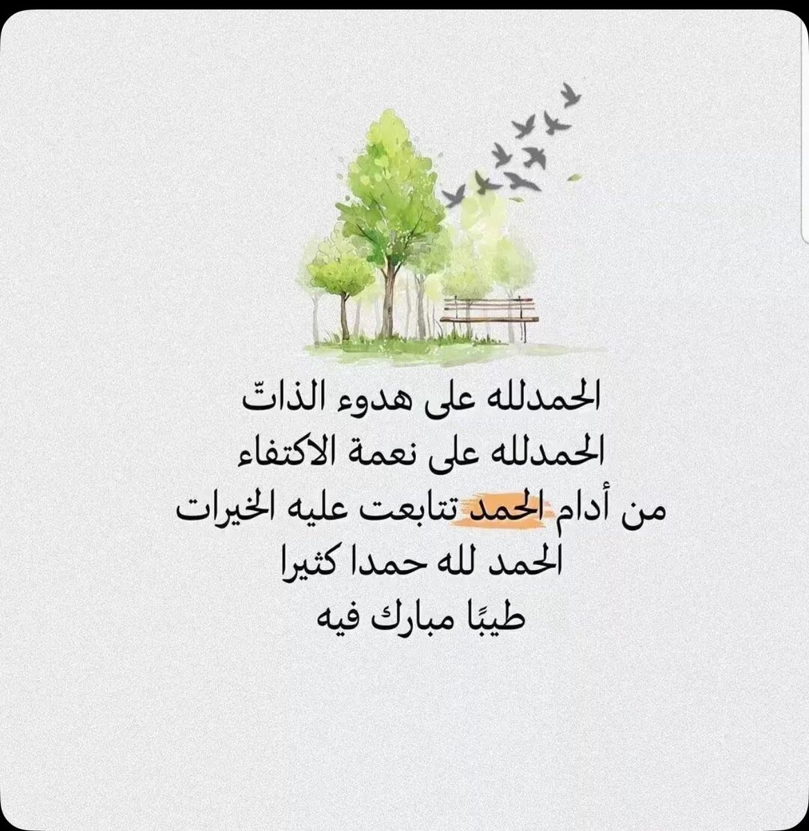 _RO0H's tweet image. 