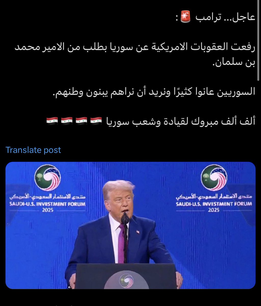 القايد tweet media
