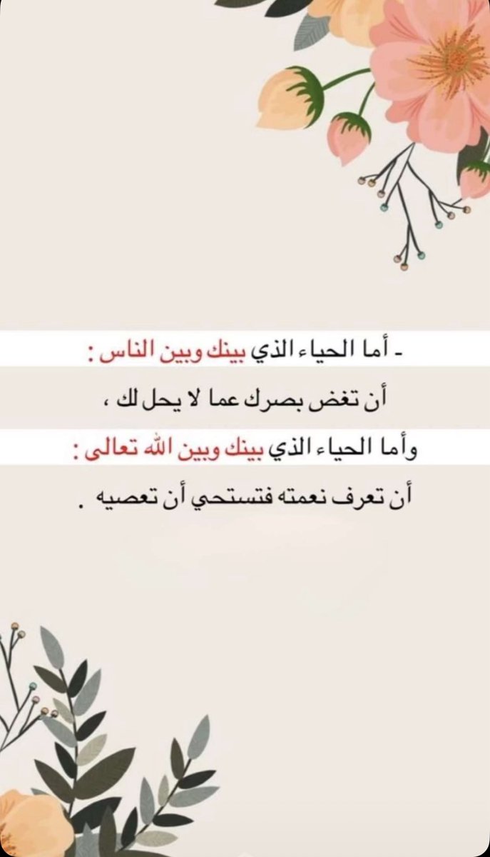 _RO0H's tweet image. 