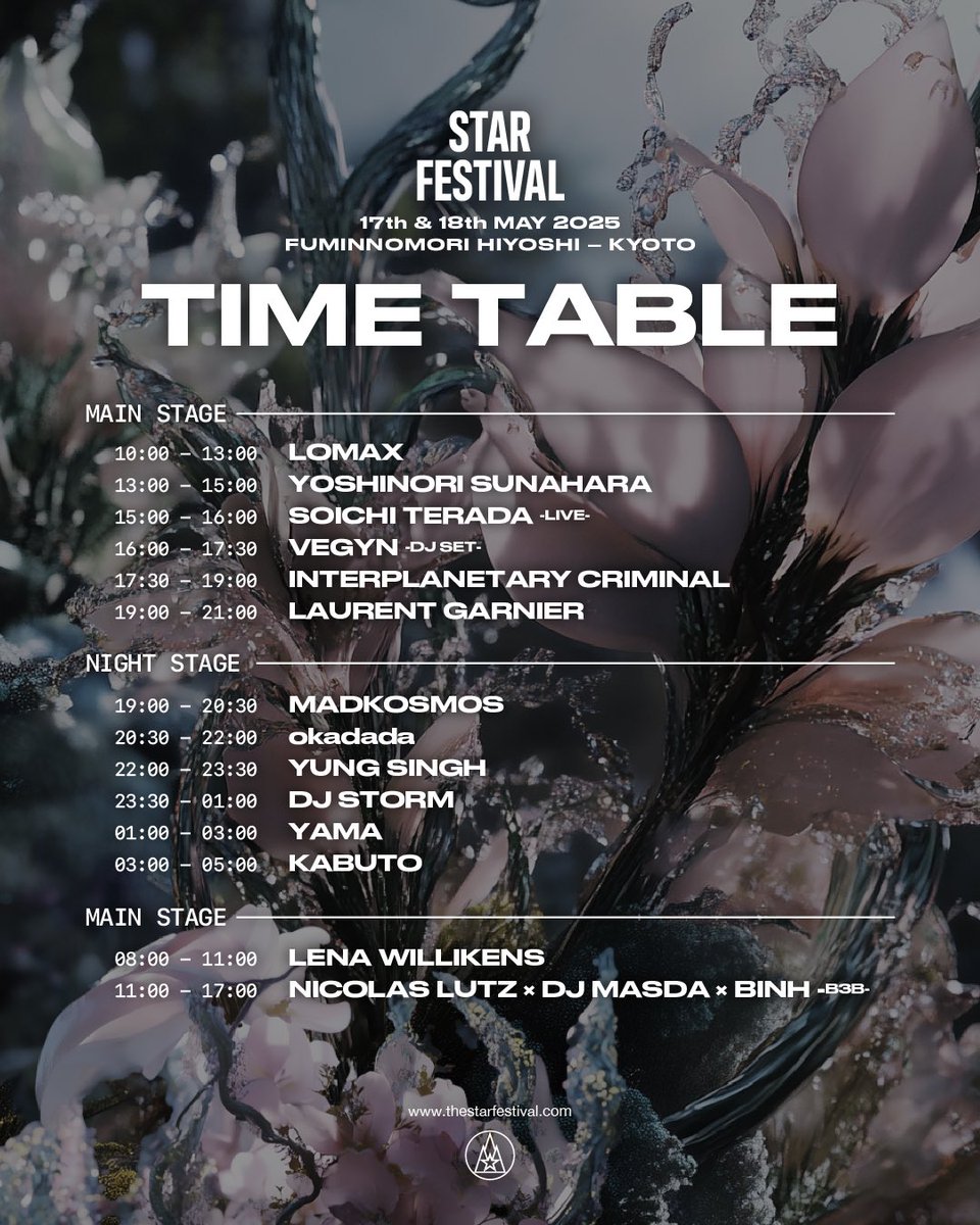 【STARFESTIVAL 2025 TIME SCHEDULE】
STARFESTIVALがいよいよ今週末開催。
タイムテーブル発表！