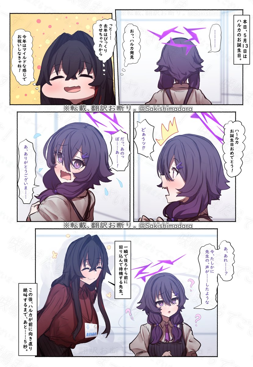 AIossansan on X: 