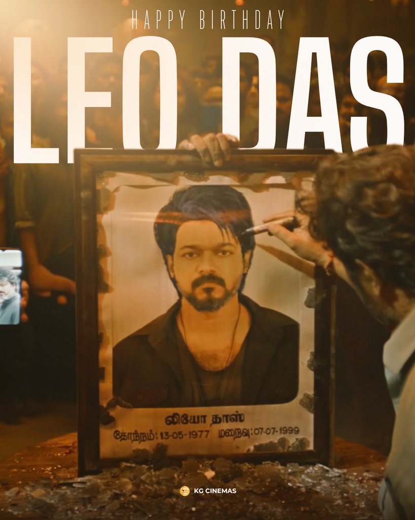 cinima_c's tweet image. #LEODAS