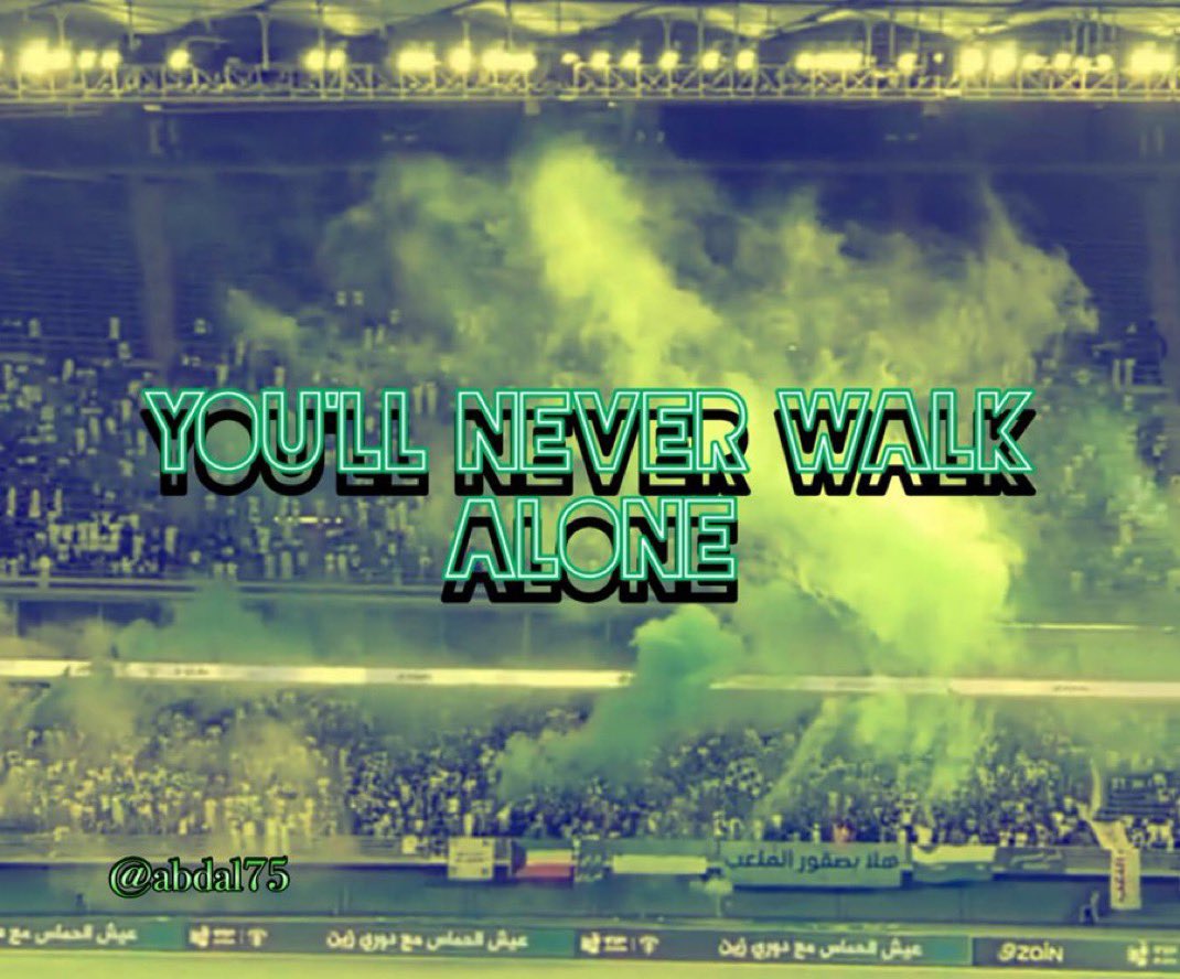 لن تسيروا وحدكم💚
وخلفكم الأمة العرباوية 💪🏼💚
الوعد يوم الاثنين 19/05🔥
في نهائي كأس سمو ولي العهد🏆